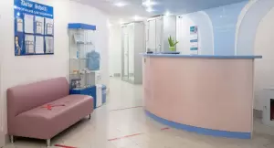 Фотография Волготрансгаз 0