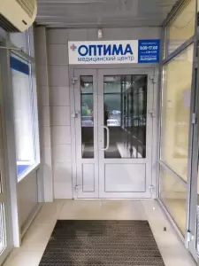 Фотография Оптима 0