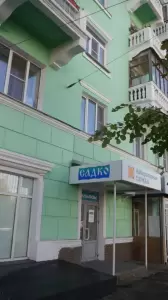 Фотография Садко 1