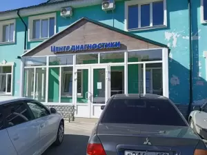 Фотография Центр диагностики 4