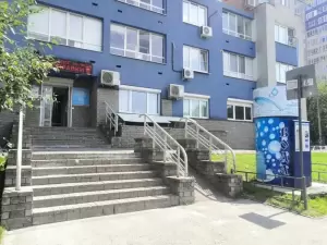 Фотография Миг 0