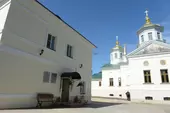 слайд